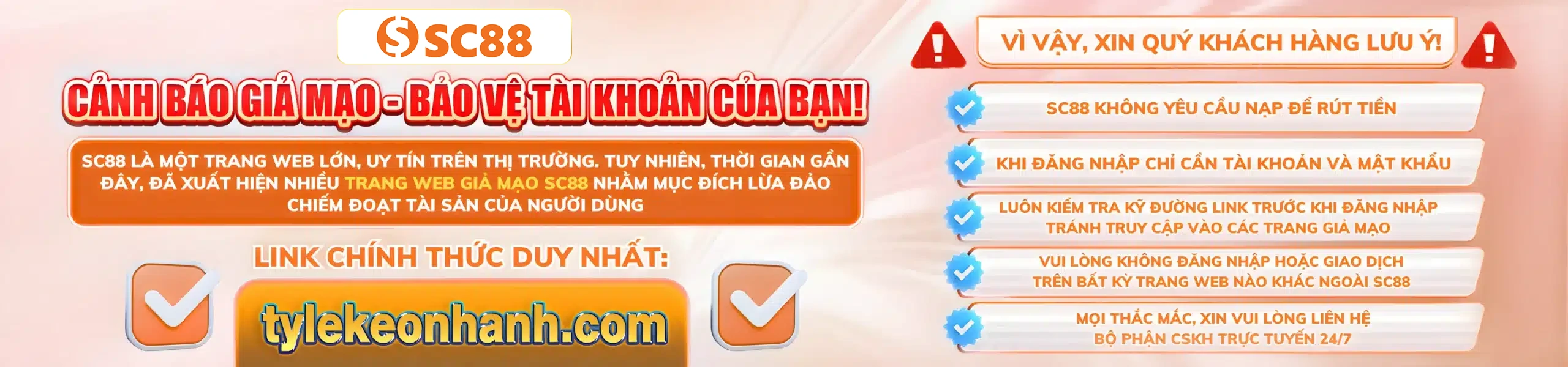 sc88-banner-